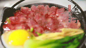 最后撒上蔥花，攪拌均勻就可以啦。