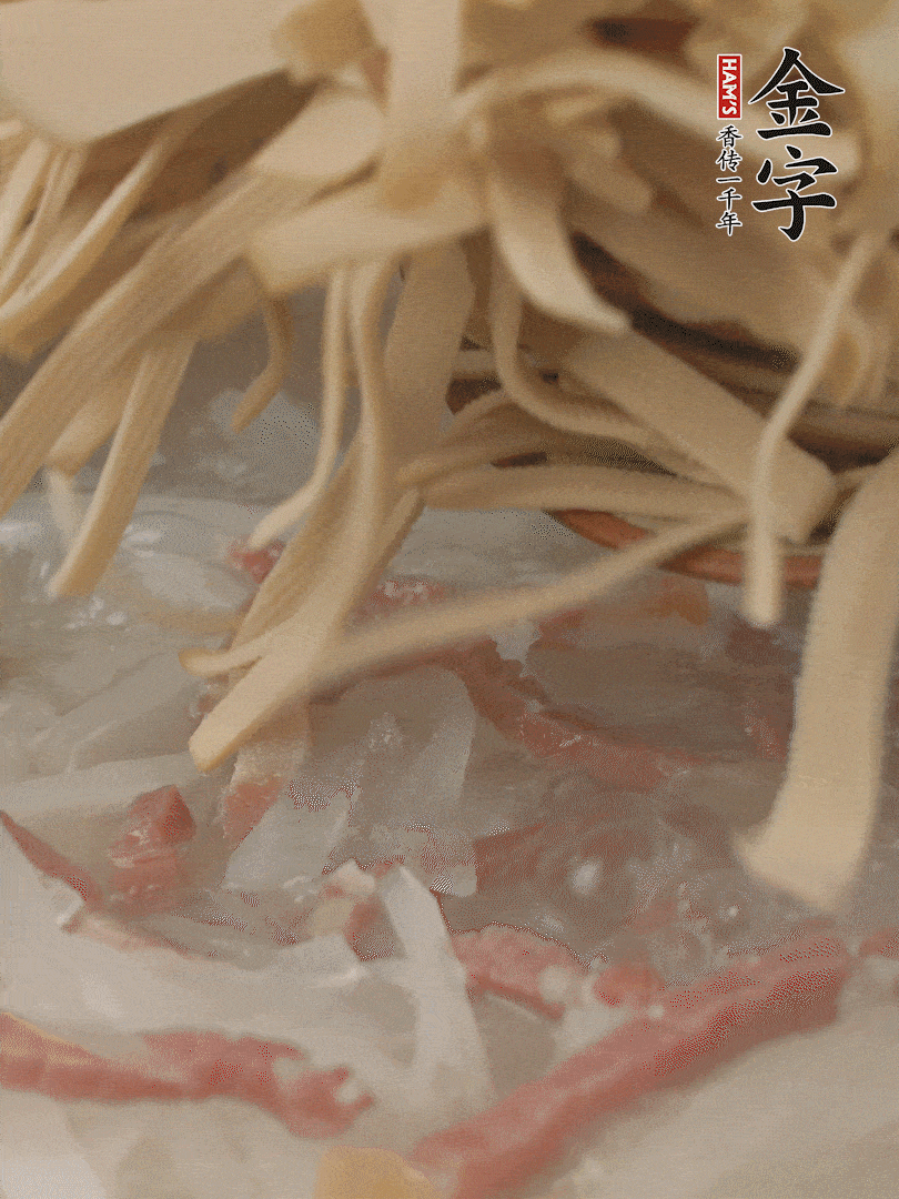 再放千張絲，燉2-3分鐘。