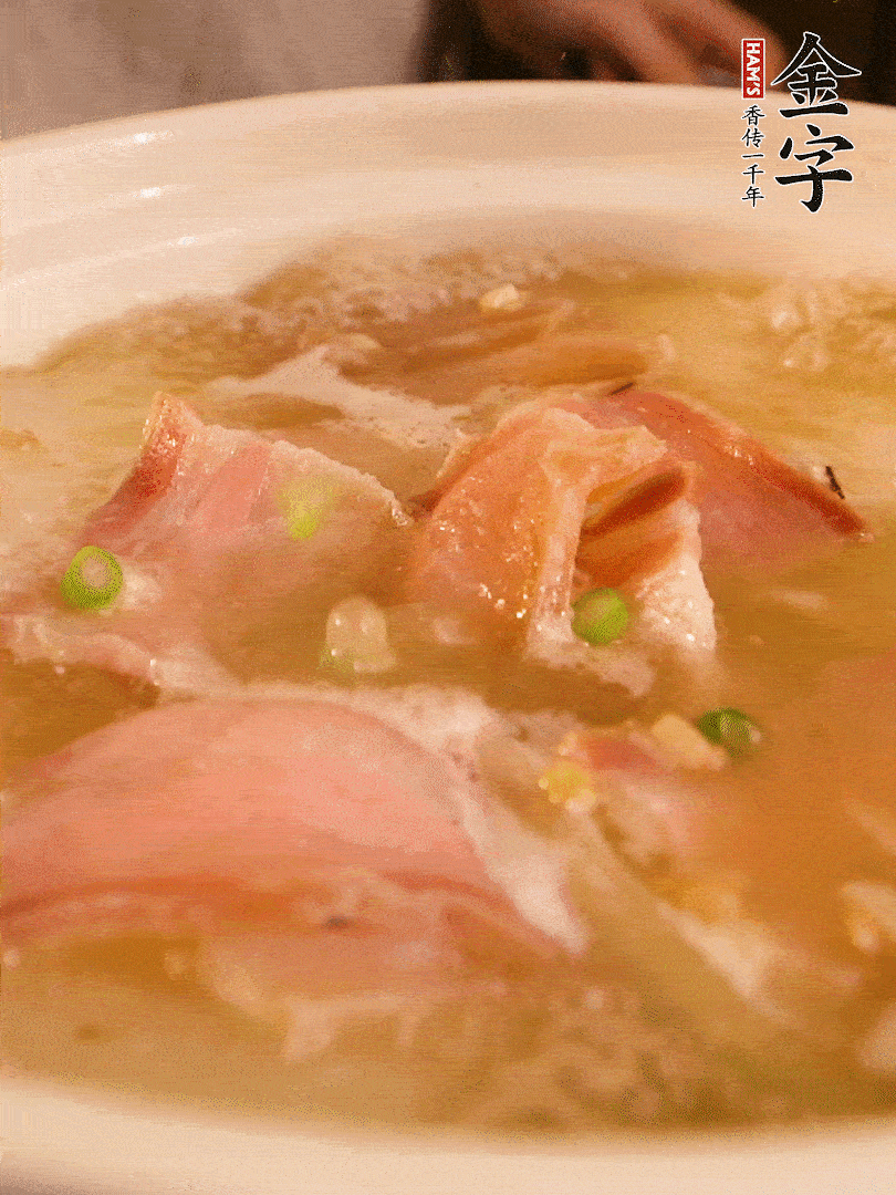 最后撒點蔥花。