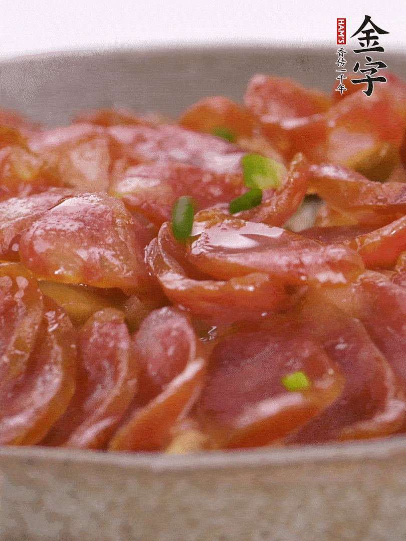 水開后放入，大火蒸10分鐘，關(guān)火燜2分鐘。