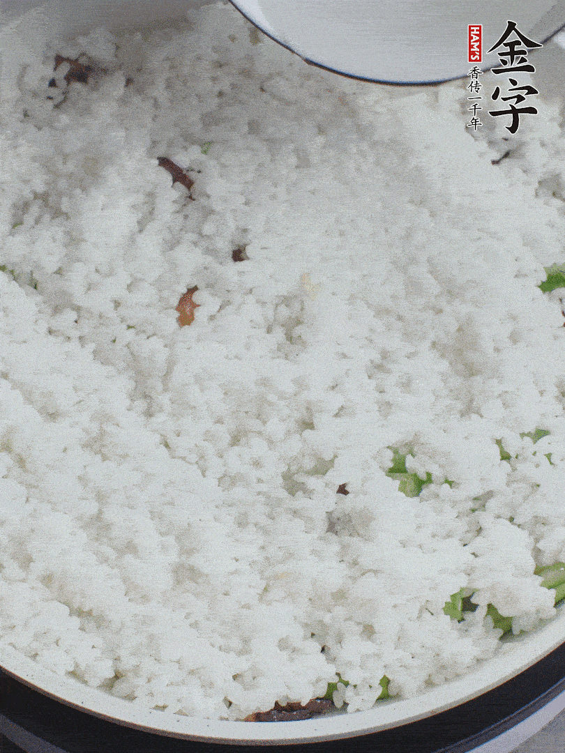 放一碗水，蓋蓋燜煮。