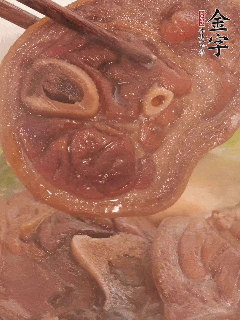 大火燒開后，調(diào)成小火燜煮30分鐘，煮至蓮藕軟糯。