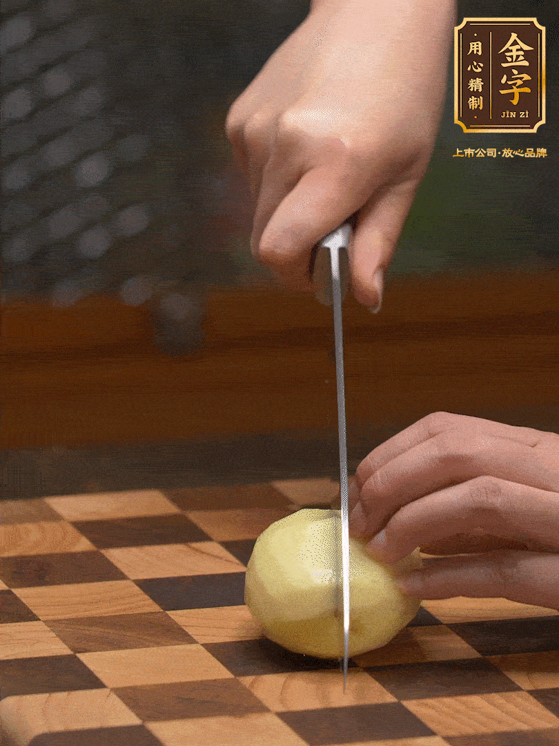 小土豆，切成小塊