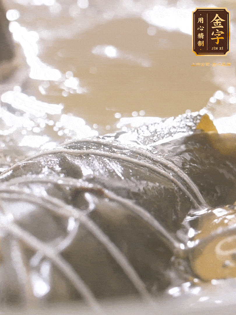 大火煮開，轉(zhuǎn)中小火煮2h，燜2-3h。