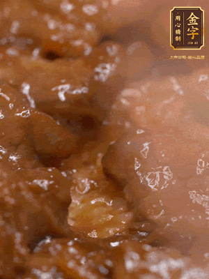 最后開蓋，一勺xo醬