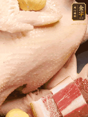 冷水、整雞、蔥結(jié)、姜片、雞油、火腿、板栗（雞肉：水=1:3）