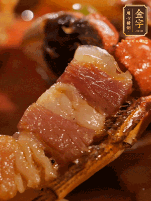 加點(diǎn)鹽、糖、胡椒粉調(diào)味一下