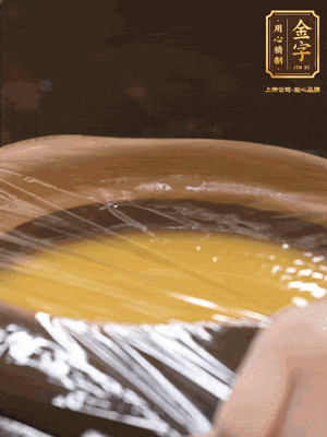 蓋上砂鍋蓋或者保鮮膜，放入蒸鍋，大火蒸15分鐘