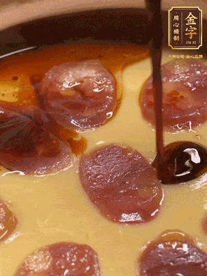 再撒上蔥花，生抽，芝麻油