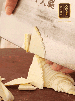 青蒜切斜刀，冬筍切片