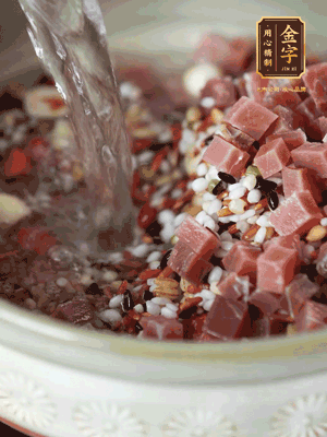 加入金字火腿丁，清水