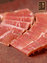 火腿切片，溫水浸泡5分鐘