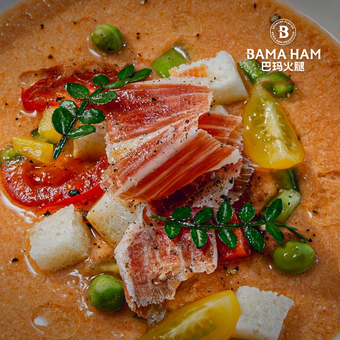 巴瑪火腿番茄冷湯