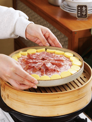 水開后上鍋蒸15分鐘。