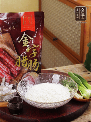 絲苗米洗凈，浸泡30分鐘